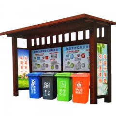 小区垃圾分类站 垃圾分类回收亭 垃圾分类亭广告牌 镀锌板烤漆 300*120*260cm